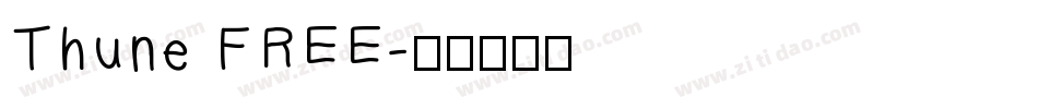 Thune FREE字体转换